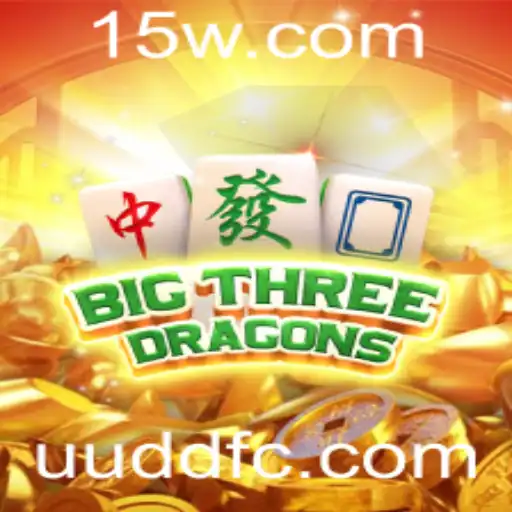 BigThreeDragons e a Estratégia por Trás da Palavra-chave UUDD